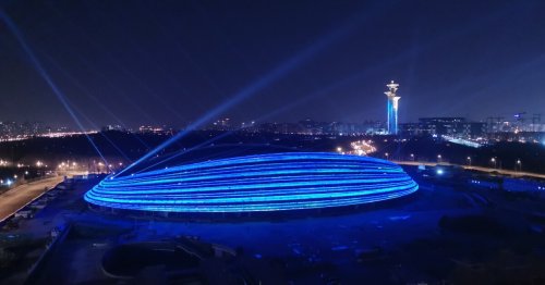 Ice Ribbon illuminated arena unveiled as Olympic speed skating venue