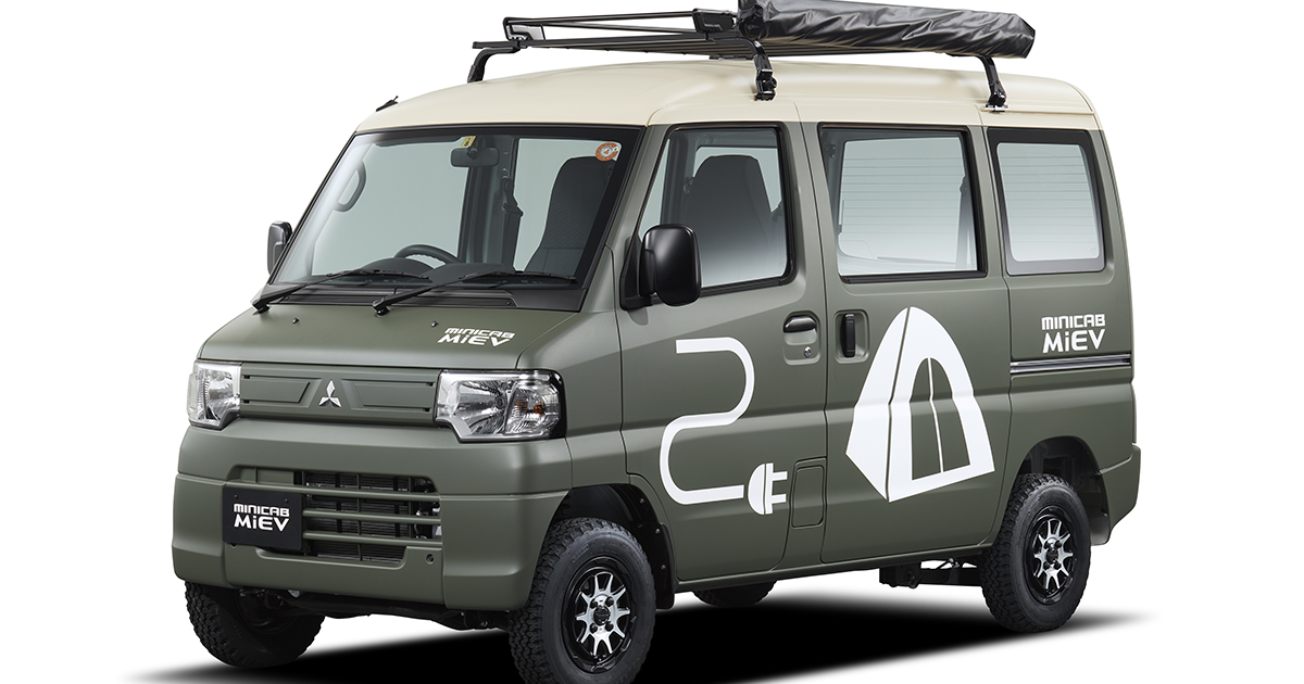 Mitsubishi shows off electric micro-camper and Delica overlander