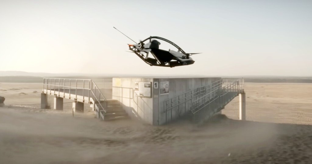 E-Rides