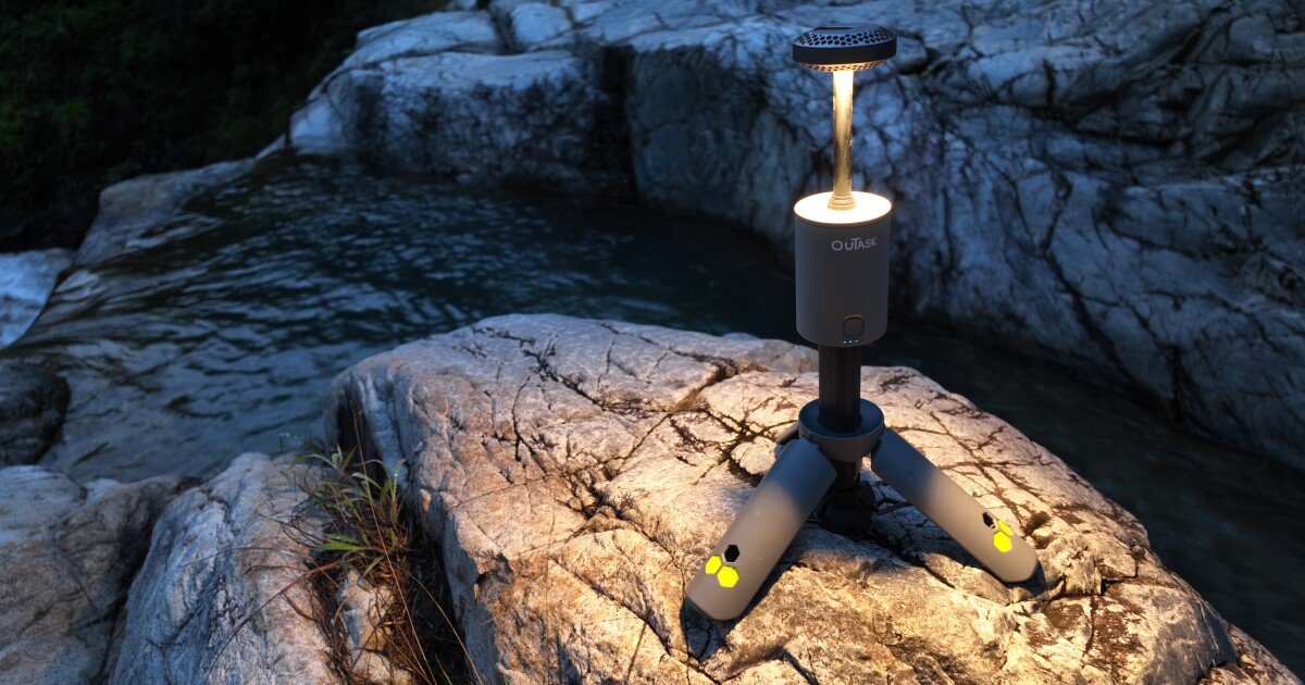 Telescoping lantern offers 3-in-1 versatility for night-time explorers