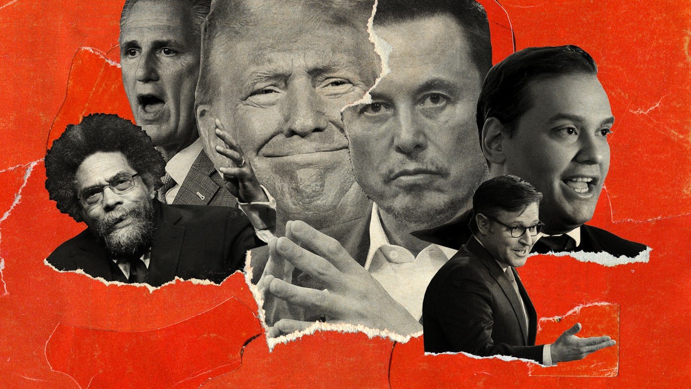 The Fools, Frauds, Losers, and Crooks of 2023