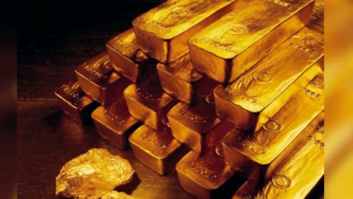 NSE Begins Trading In Electronic Gold Receipts Segment: What's This?