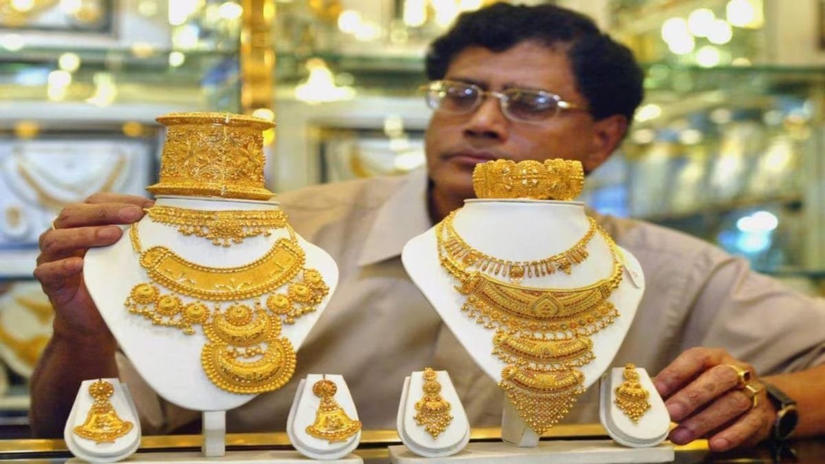 Gold Prices Rise After Import Duty Hike: How Much Gold Can Families Keep At Home?