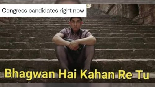 MCD Election Results 2022: Memes Mock Congress as BJP, AAP in Tight Contest