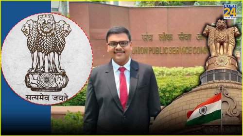 Aditya Srivastava Tops UPSC Civil Services Exam 2023! See The List Here