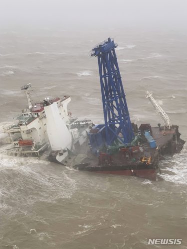 태풍 '차바' 중국에 상륙…남중국해서 中탐사선 사고 27명 실종
