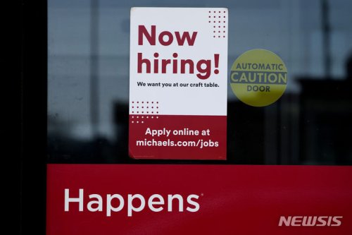 美 주간 실업수당 청구 건수 21만건…전주대비 2000건 감소