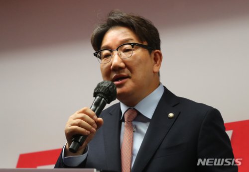 권성동 "尹-바이든 정상회담으로 한미동맹 진화"