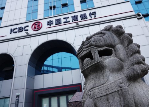 China's Top Banks Deal Painful Blow to Russia