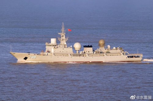 US Ally Detects China Spy Ship Near Coast