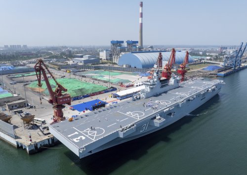 US Ally Intercepts Chinese Fleet Breaching Pacific Island Chain