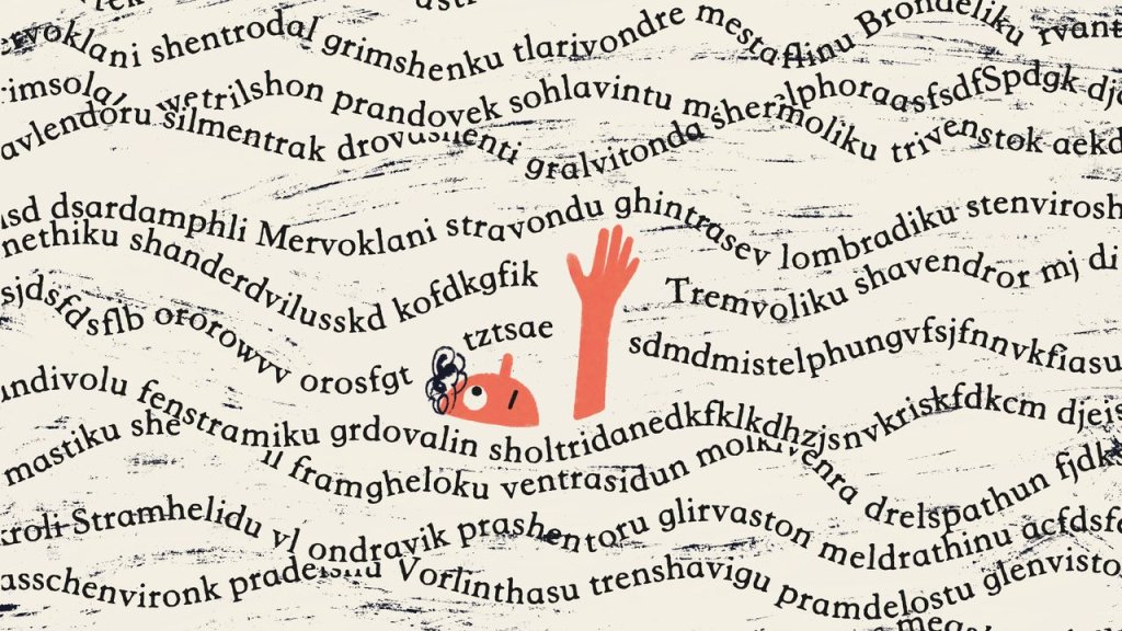 Annals of Education - cover