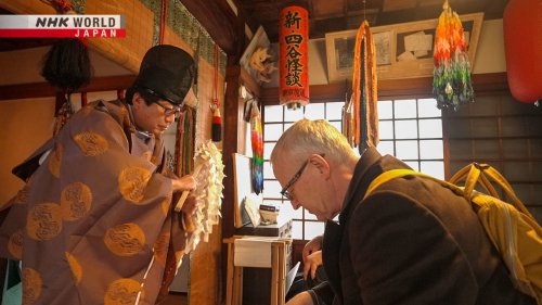 Yotsuya - Echoes of Old Edo - Dive in Tokyo | NHK WORLD-JAPAN On Demand