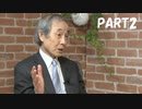＜マル激・後半＞沖縄密約をすっぱ抜いた西山太吉氏がわれわれに残した宿題／春名幹男氏（ジャーナリスト）