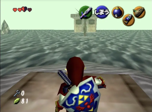 Nintendo scheint ein Problem im Wassertempel von Ocarina of Time (minimal) behoben zu haben