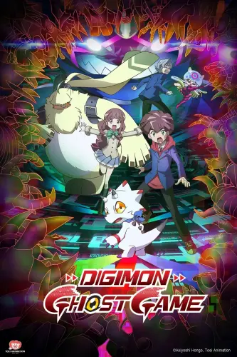 Digimon Ghost Game English Subtitles - NM Anime