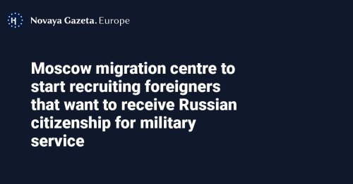 moscow-migration-centre-to-start-recruiting-foreigners-that-want-to
