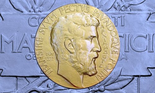 Филдсовская медаль присуждена математикам из Украины, Франции, Британии и Кореи