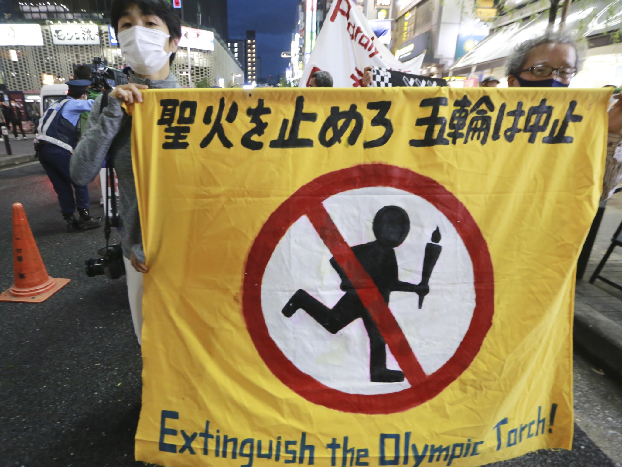 Japan Just Extended Its 3rd State Of Emergency Weeks Before The Olympics Begin