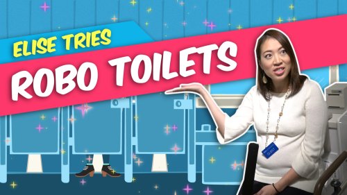 WATCH: What Makes Japan No. 1 In Toilet Technology