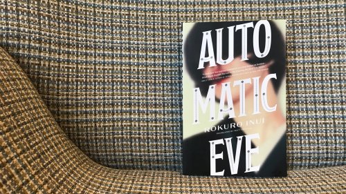 In 'Automatic Eve,' Steampunk Meets 'Blade Runner' — In Japan