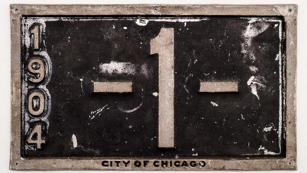 A rare, first-of-its kind Chicago license plate is up for auction