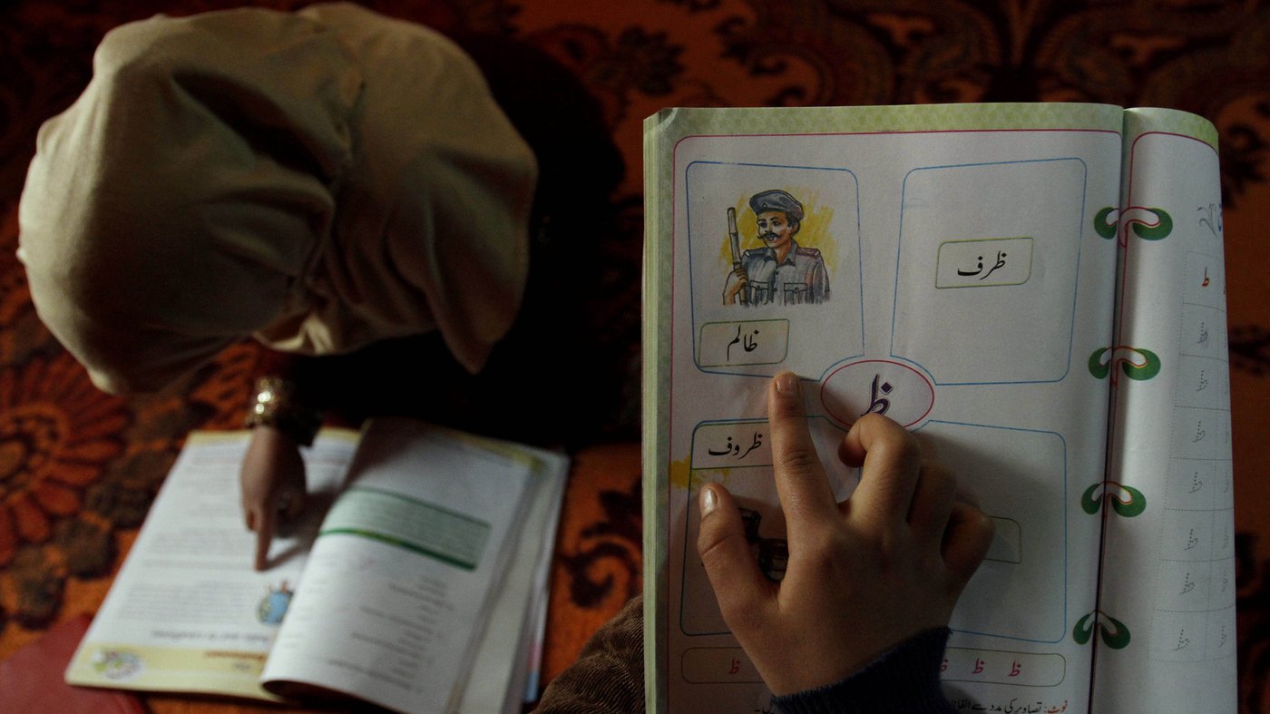 See Priya Cook: Gender Bias Pervades Textbooks Worldwide