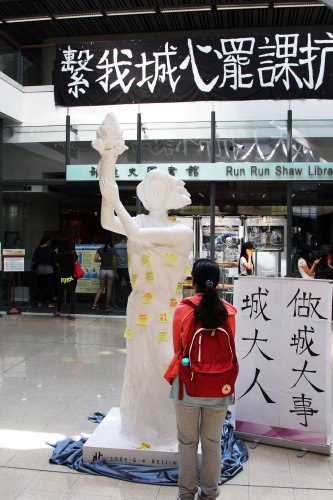 A Hong Kong Protest Camp Spawns Its Own Art
