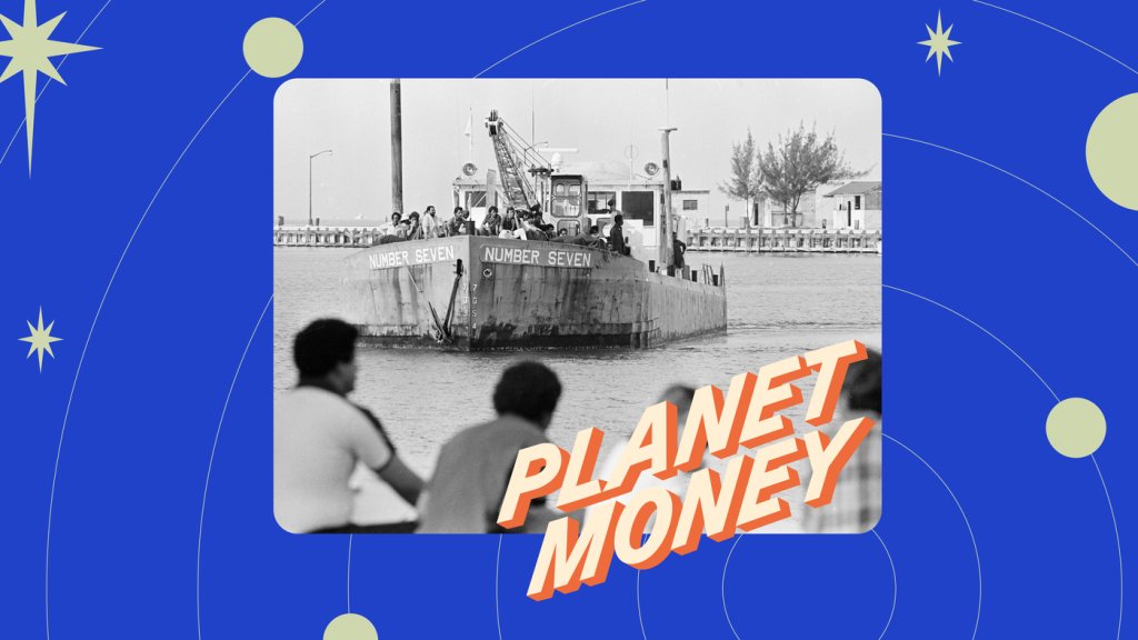 Planet Money - cover