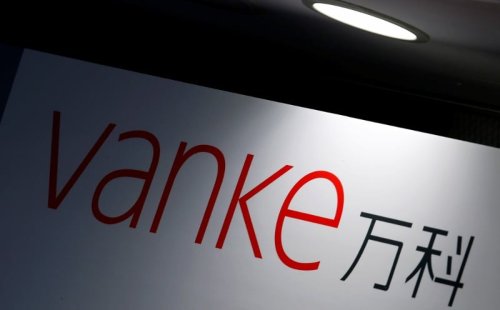 China's property giant Vanke reports annual loss of US$6.8bil