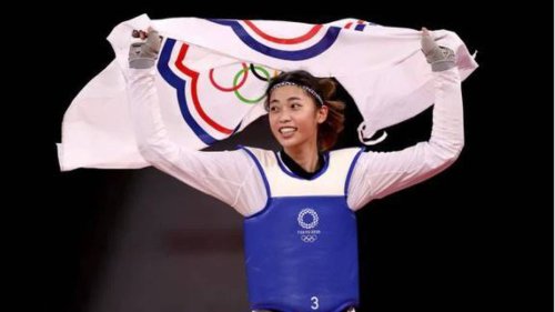 Chinese Taipei: The medal-winning Olympic nation you won't find on any maps - NZ Herald