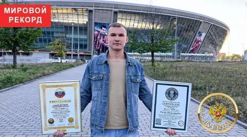 Russia’s Youngest Pensioner Retired at the Age of 23
