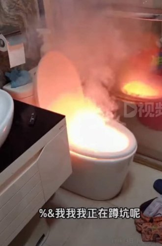 Smart Toilet Bursts into Flames as Someone Is Using It
