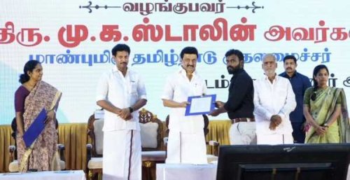 Chief Minister Stalin breaks the Unemployment theory in TN