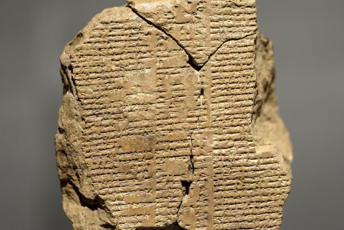 Listen to The Epic of Gilgamesh Being Read in its Original Ancient Language, Akkadian