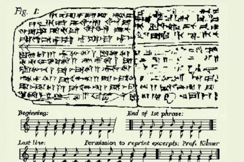 Hear the Oldest Song in the World: A Sumerian Hymn Written 3,400 Years Ago