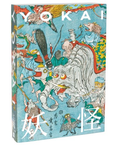 A 500-Page Book Explores the Ghosts & Monsters from Japanese Folklore