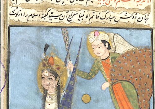 500+ Beautiful Manuscripts from the Islamic World Now Digitized & Free to Download