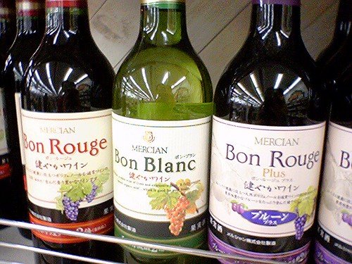 Et pourquoi pas une balade sur la route des vins au Japon ?