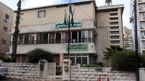 Frères musulmans : quatre questions sur ce mouvement islamiste interdit en Jordanie