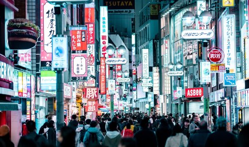 Il sera moins intéressant d'acheter des produits hors-taxes au Japon d'ici quelques mois