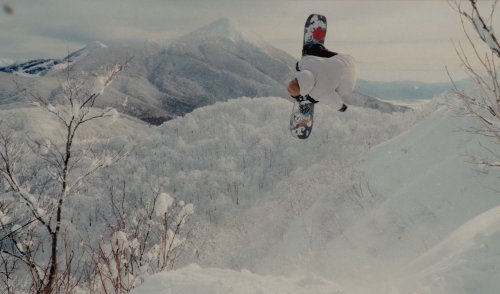 « Aizu » : au Japon comment la communauté des snowboarders a fait face après un tremblement de terre