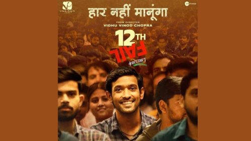 12th Fail: First Movie In 23 years To Complete 6 Months In Theatres