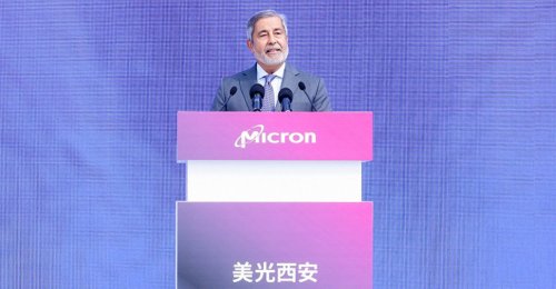 Micron’s New Factory in Xi’an Has Started Construction, Investment in China Exceeds 11 Billion Yuan