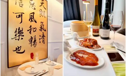 Connaissez-vous le meilleur restaurant gastronomique chinois de Paris ? C'est un vrai trésor...