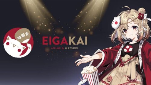 Deutschland­weites Anime-Kinofestival EIGAKAI für 2025 angekündigt