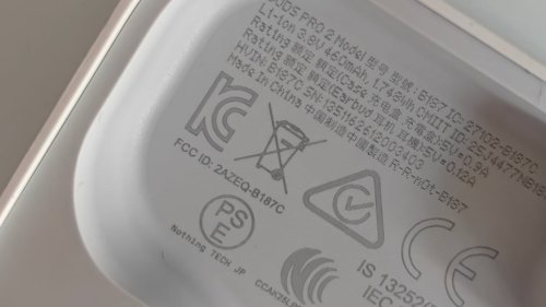 Online Stores Might Be Forced to Add 'FCC IDs' to Listings. Retailers Aren't Happy