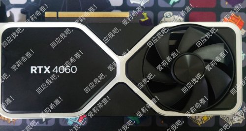 Nvidia GeForce RTX 4060 (Ti) soll im Mai erscheinen – bezahlbare Grafikkarten im Anmarsch