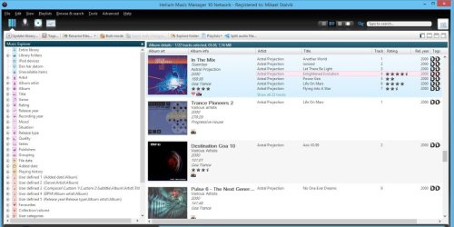 Helium Music Manager