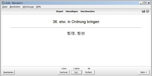 Anki